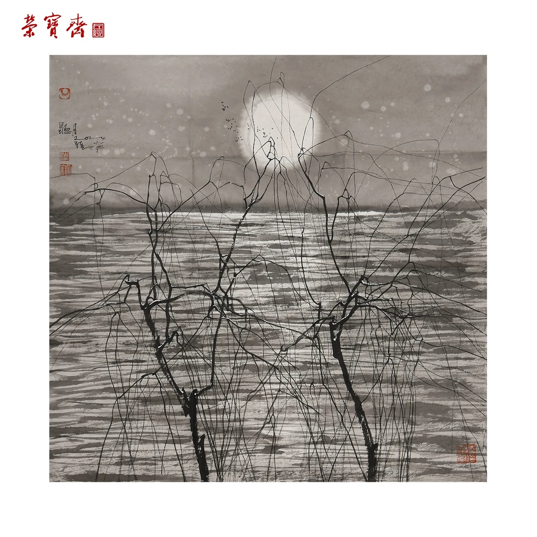 早19（g94070）《听月》书画 纸本 66*65cm