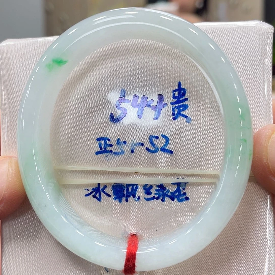 未镶嵌手镯翡翠翡翠