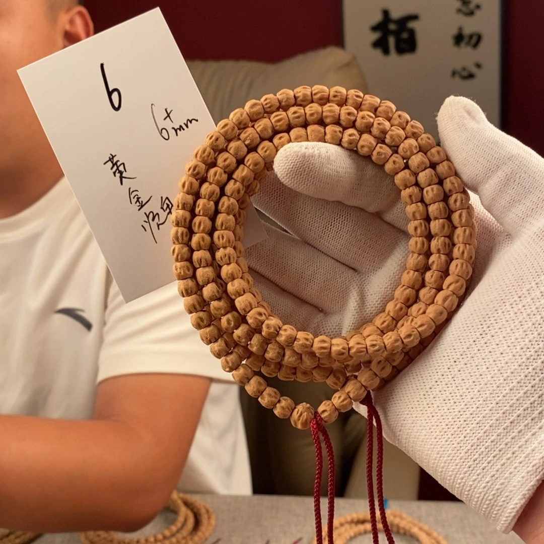 柏香籽/百香籽手串