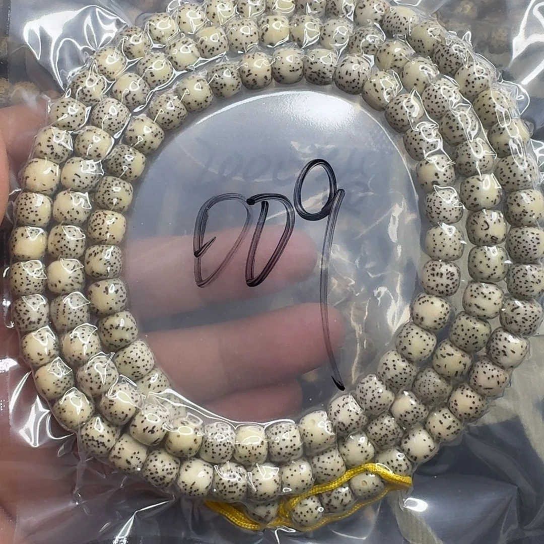 手串星月菩提脖挂009