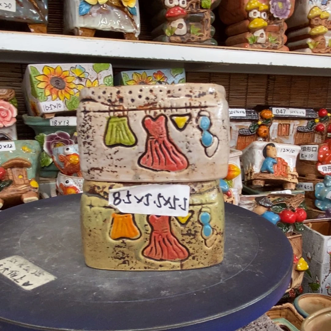 【闪购商品】