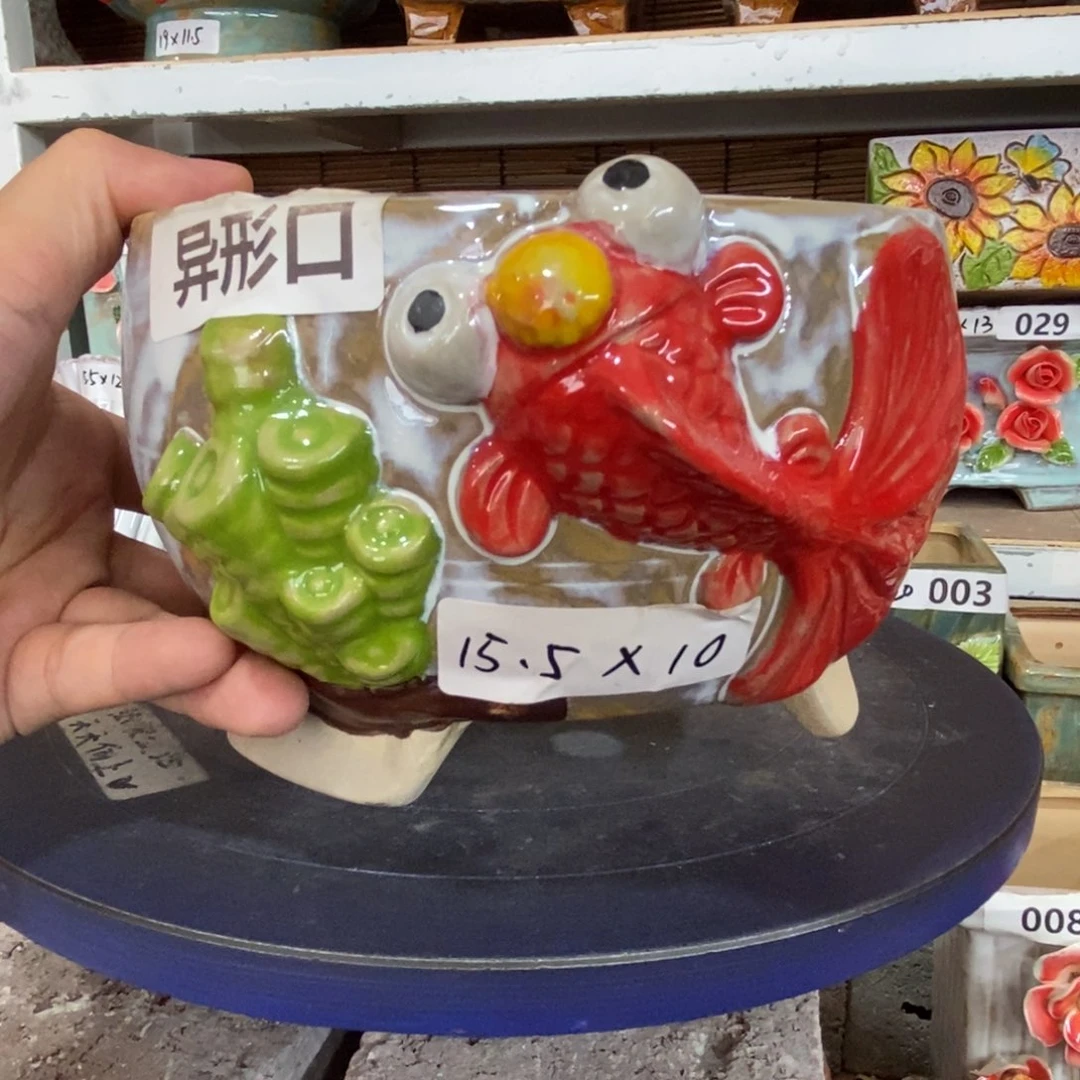 【闪购商品】
