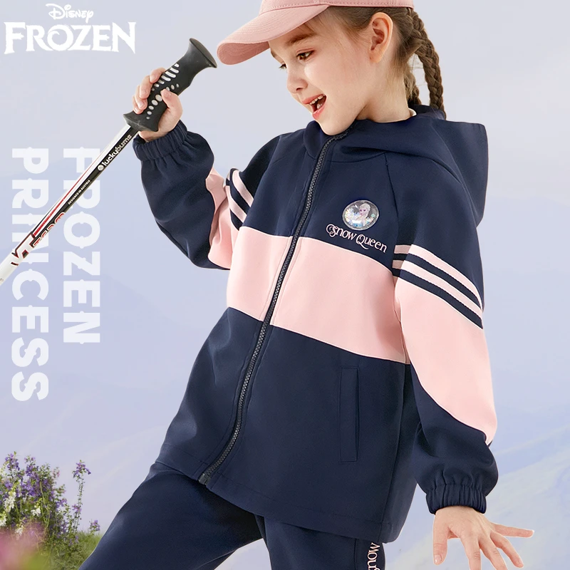女童套装秋冬2025新款学院风儿童运动服两件套洋气小女孩童装时髦