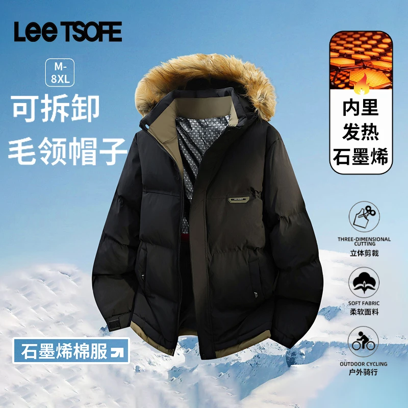 LEE TSOFE2025男冬季石墨烯大毛领派克棉服加棉加厚大码保暖外套