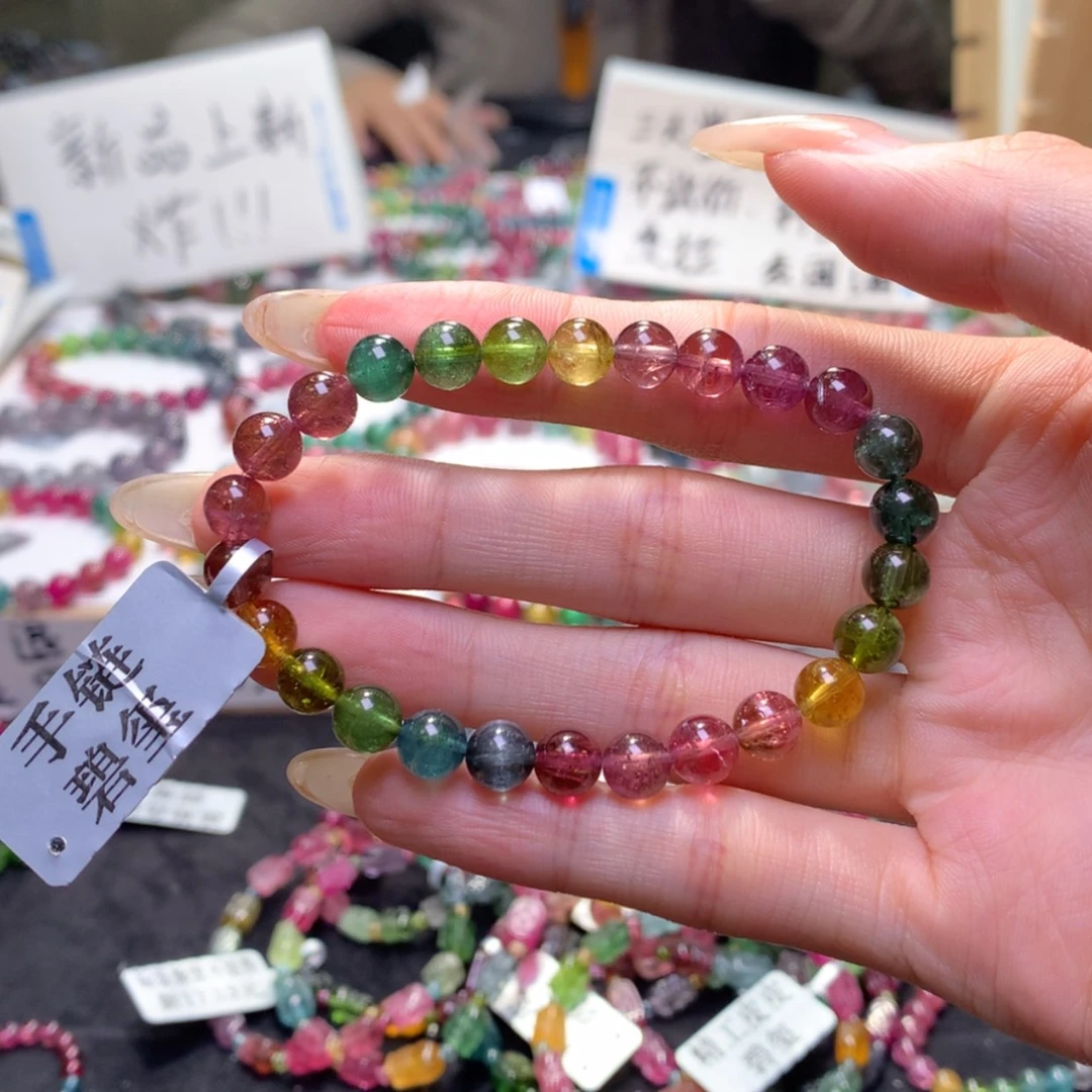 【闪购商品】未镶嵌手串碧玺