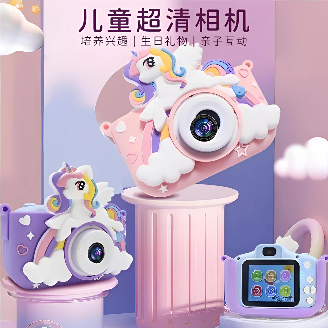 儿童相机高清玩具可拍照数码照相机玩具学生女孩男孩生日礼物单反