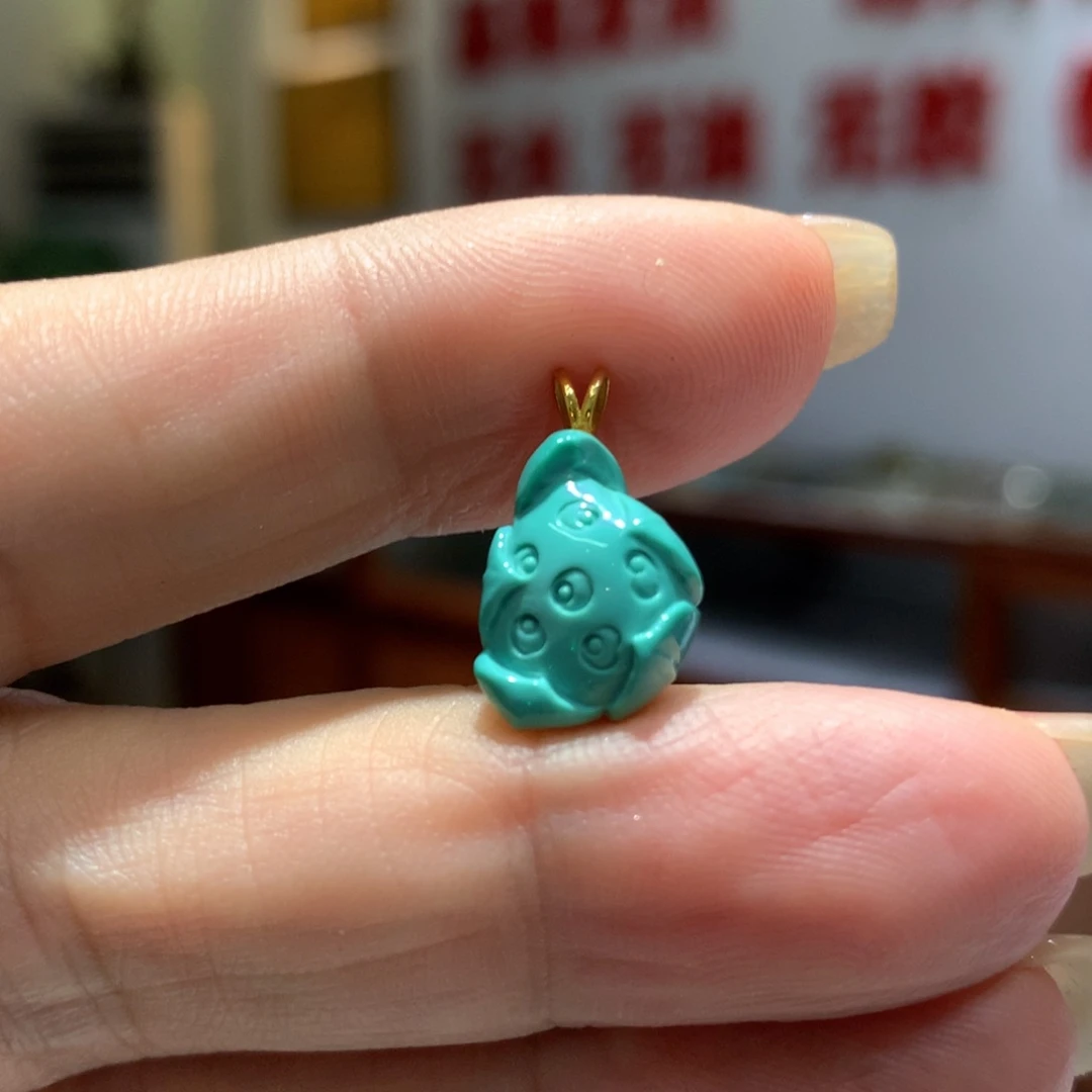 绿松石18K金镶嵌配饰