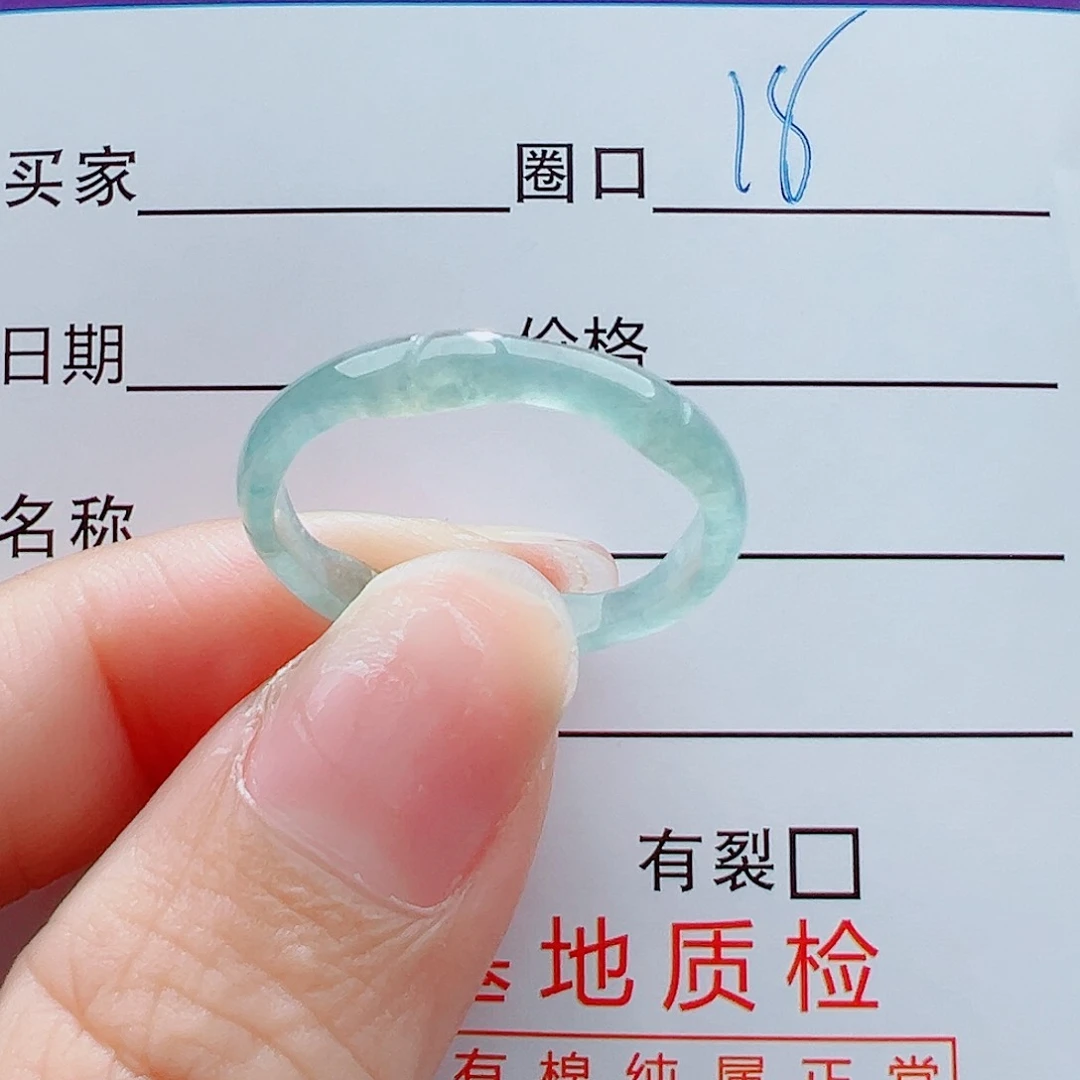 未镶嵌戒指翡翠头***布戒圈