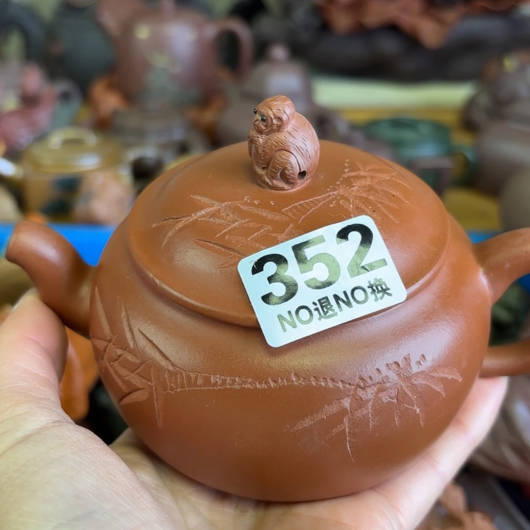 紫砂茶壶微瑕尾货听清再拍