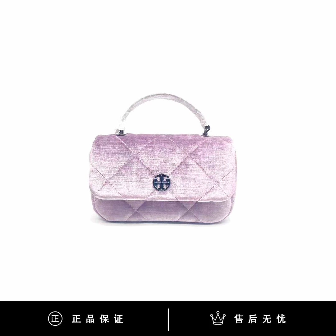 95新 TORY BURCH/汤丽柏琦 TB云朵手提包/SX437/21X11