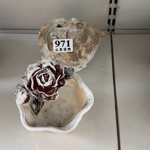 瓷片柴烧柴烧柴烧971一套