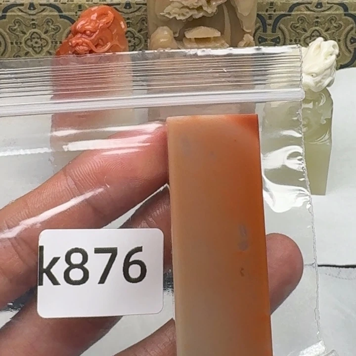 老挝石我**字老挝 老挝 老挝