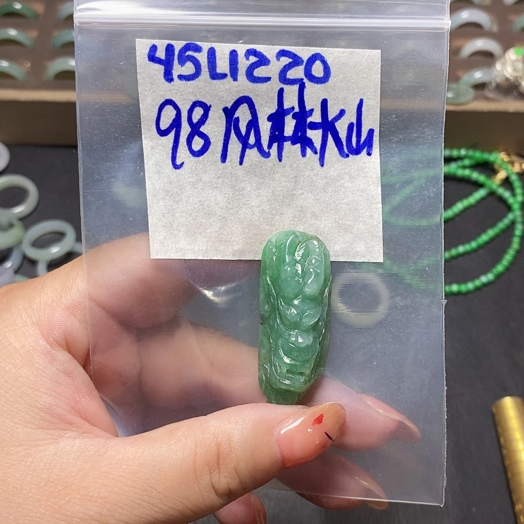 未镶嵌定制翡翠风****火