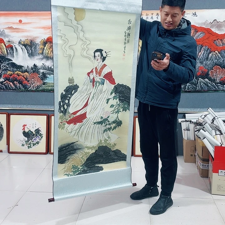 【闪购商品】国画艺术作品欣赏