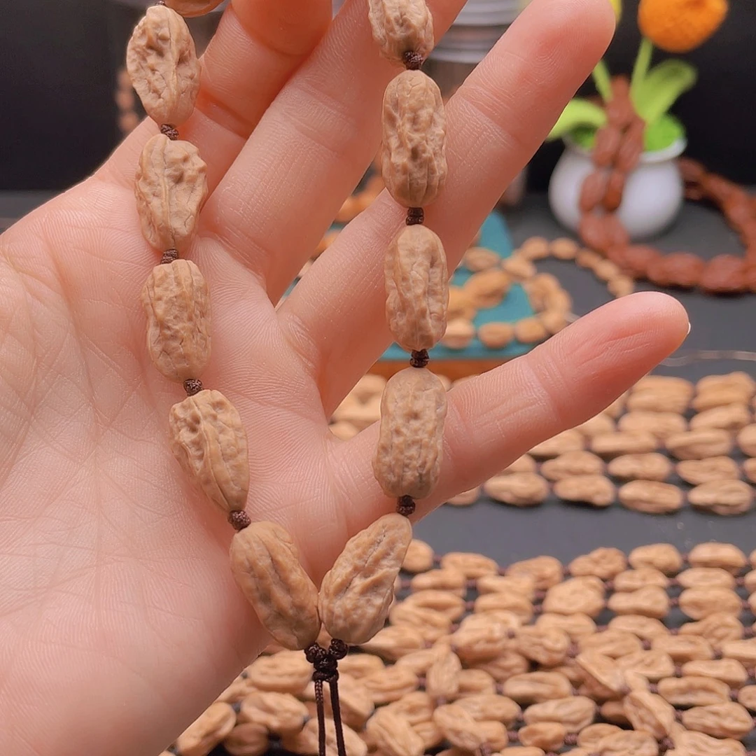 阿***⁶文玩核桃手串002小蛤蟆头