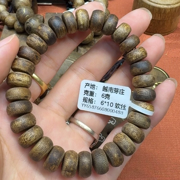 大叶紫檀（黑酸枝木类）