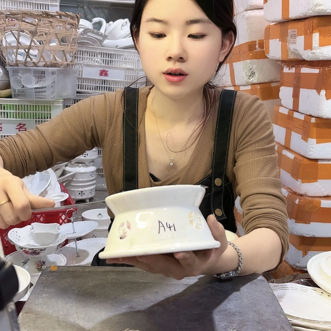 盘微瑕产品……小蛮腰炉底两个