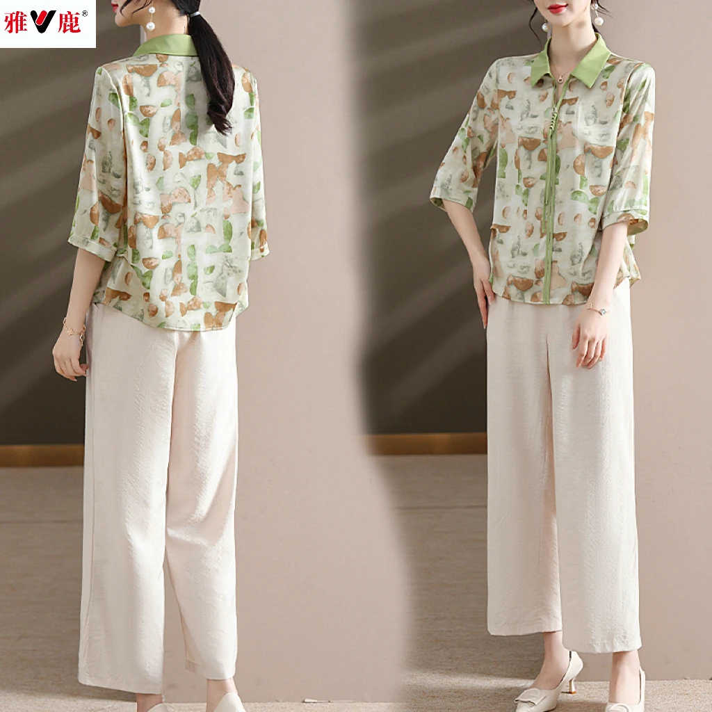 雅鹿优选阔腿裤时尚薄款衬衫西装领大码夏季印花中老年女装国风
