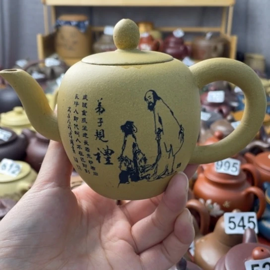 紫砂微瑕紫砂微瑕