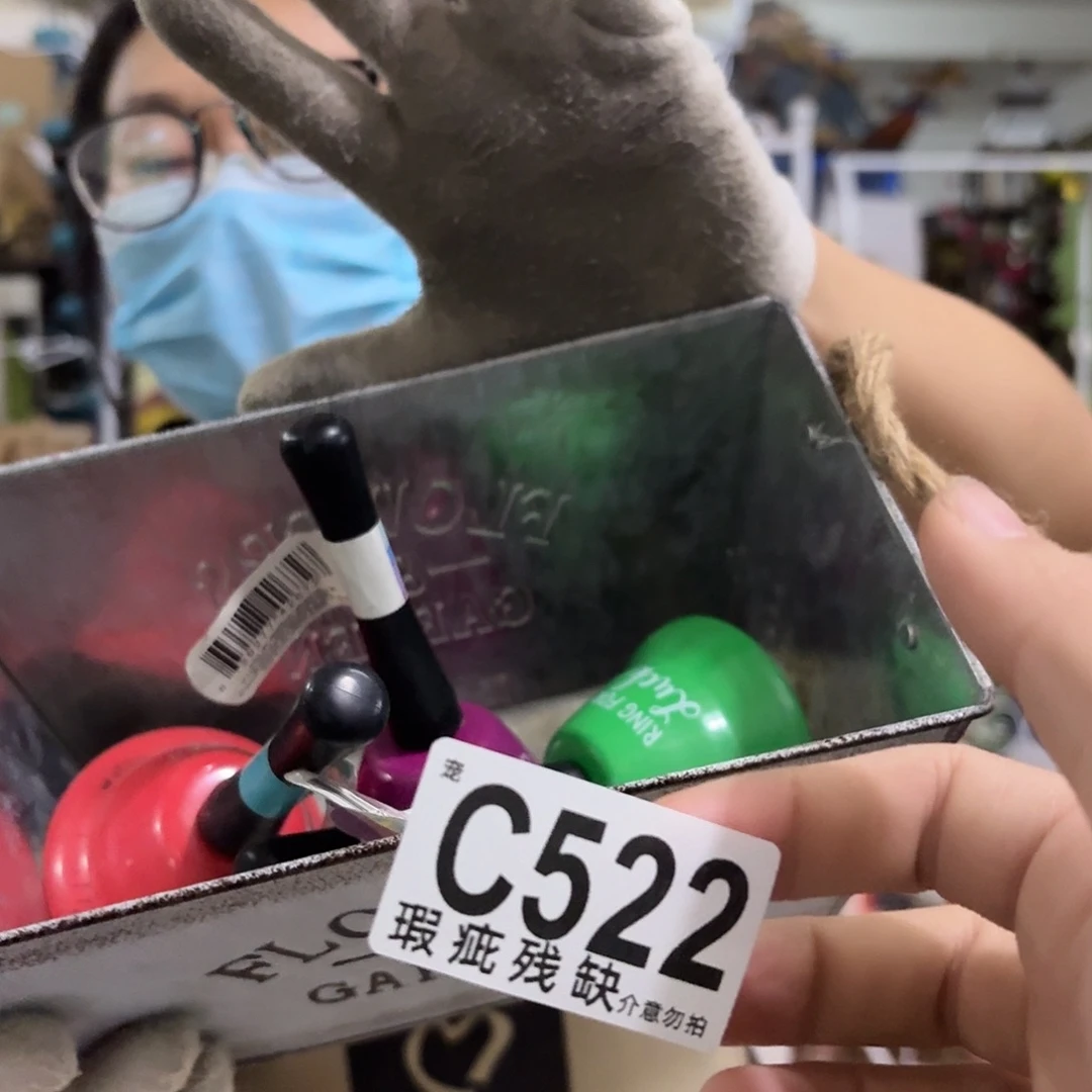 核桃木/黑胡桃（胡桃木）