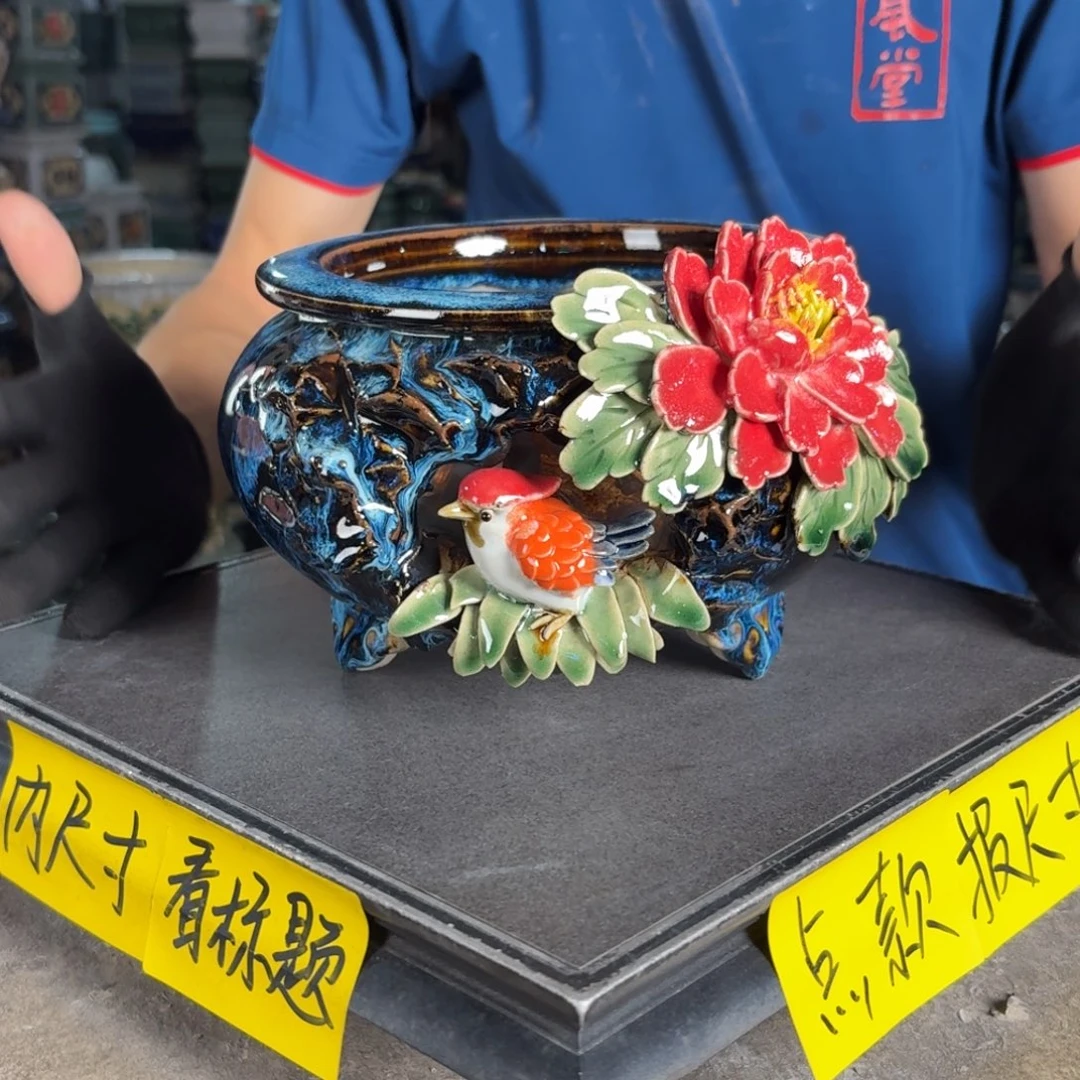 一风堂石湾花盆 内14*9