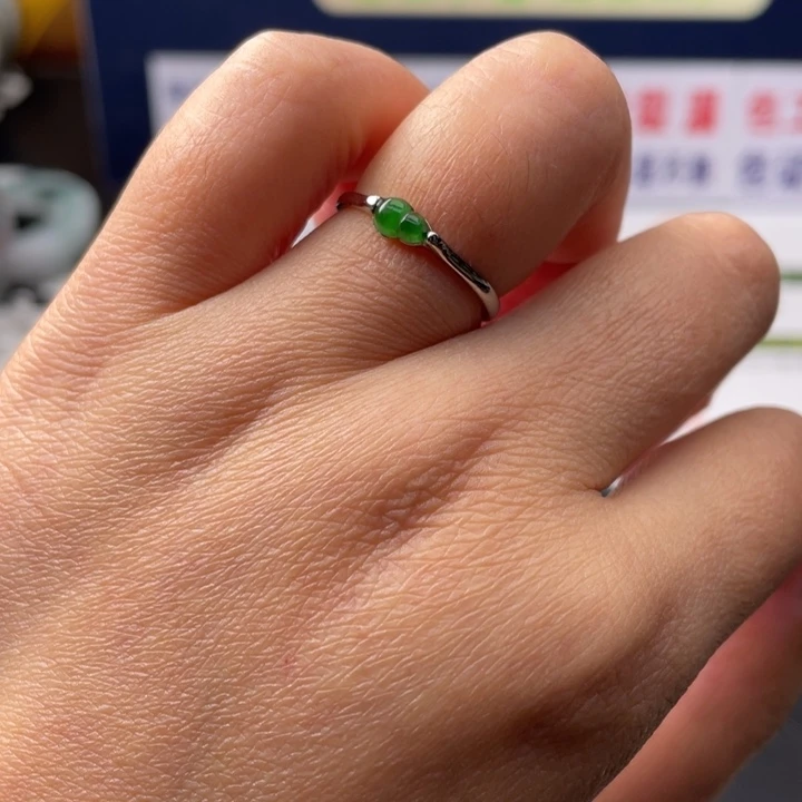 【闪购商品】未镶嵌翡翠定制翡翠