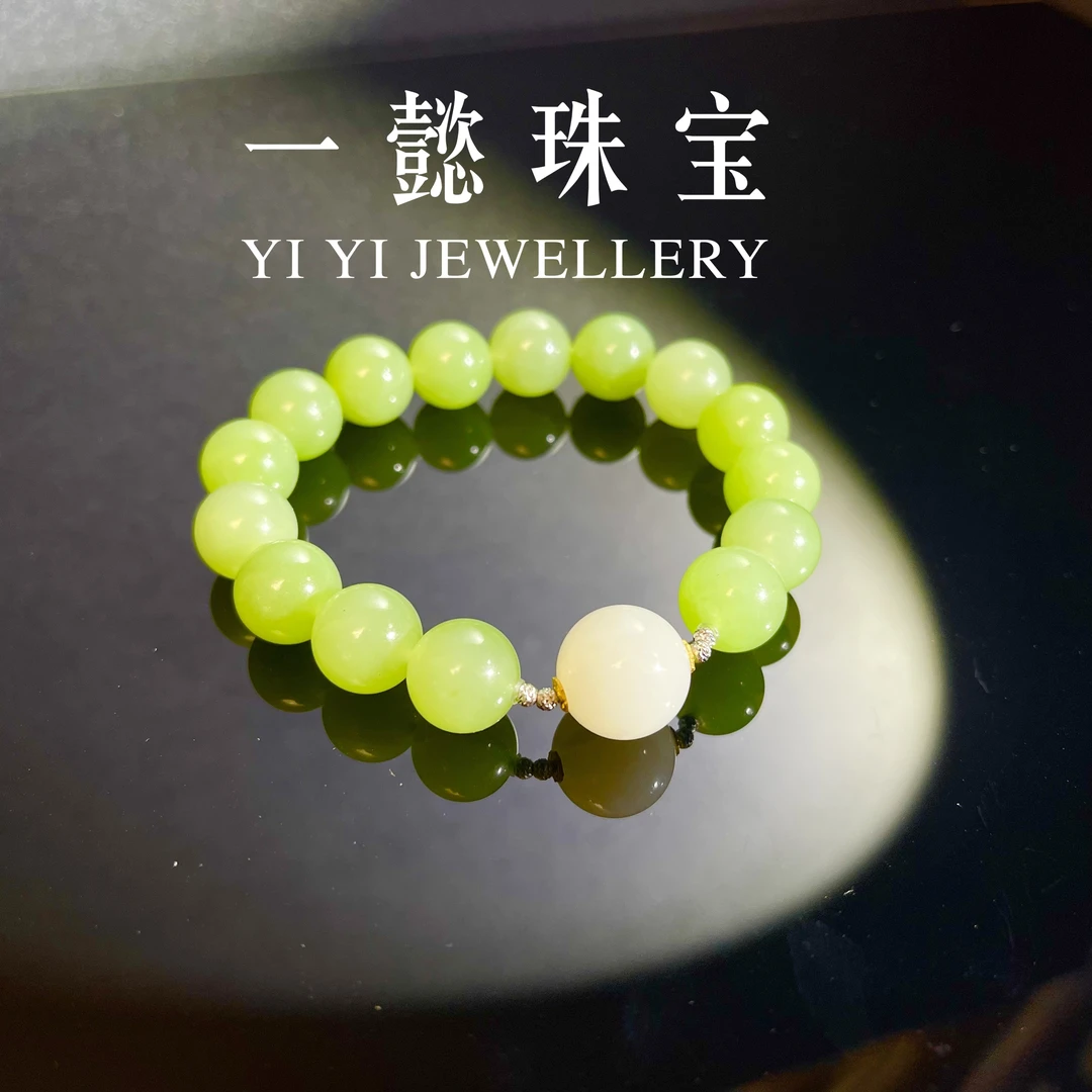 【一懿珠宝】春意/天然和田玉18K金翠青手串12M高奢时尚cq050
