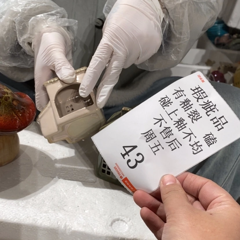 【闪购商品】摆件甜**?陶瓷摆件瑕疵特卖