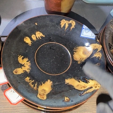 瓷片国营厂库存64