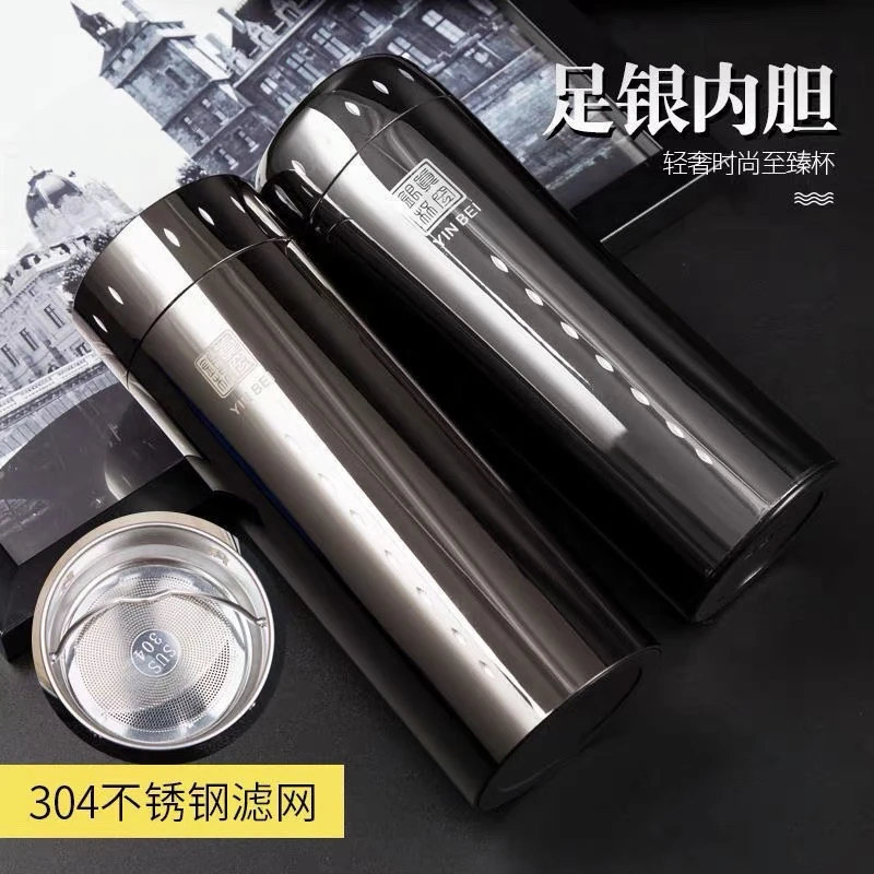 999纯银内胆大容量保温银水杯便携男女士高档茶杯刻字礼品银杯子