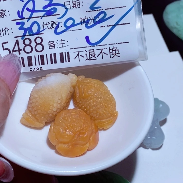 翡翠未镶嵌颈饰鄂*哥