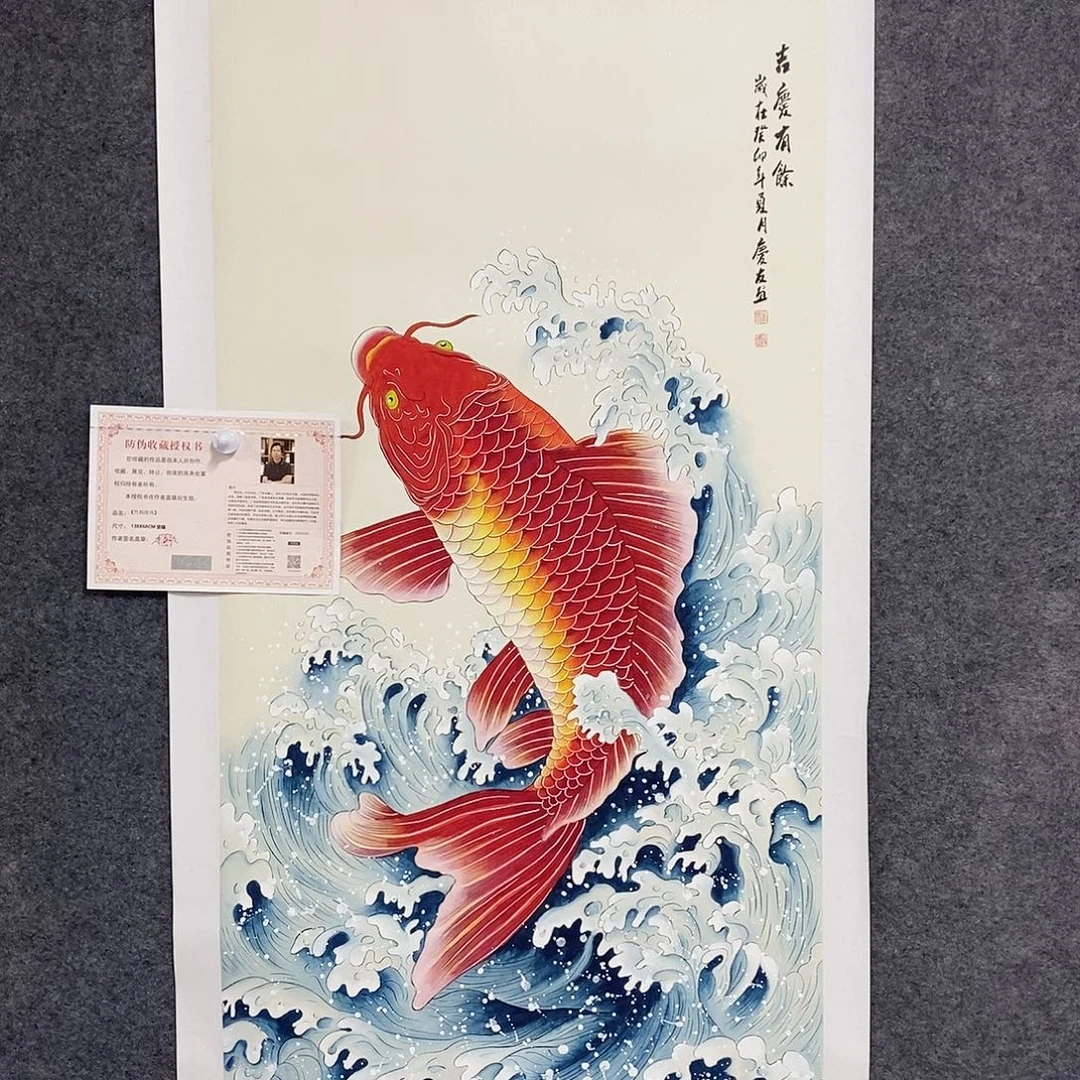恭喜发财恭喜发财