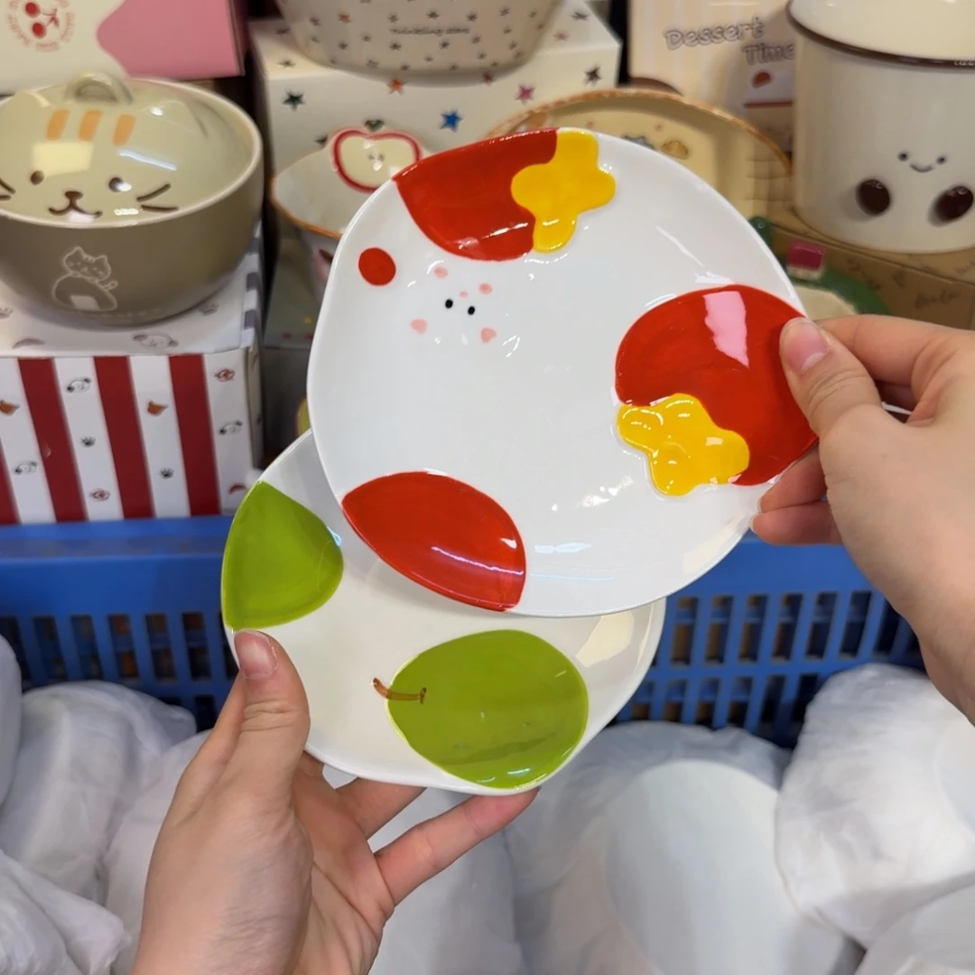 瓷陶瓷陶瓷陶瓷陶瓷