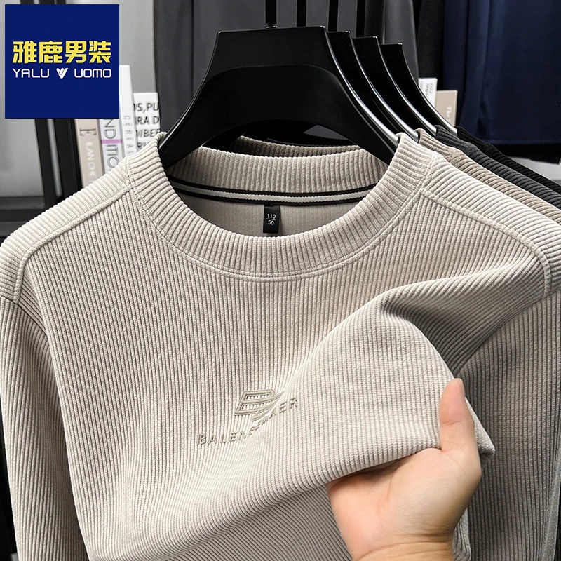 雅鹿男装条纹半高领男长袖卫衣秋冬季百搭套头打底衫潮流时尚T恤