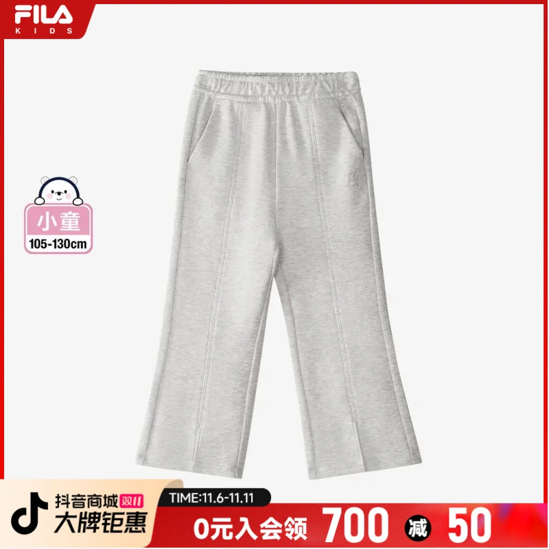 FILAKIDS斐乐儿童【小童阔腿舒适】休闲开叉女童针织长裤K11G512603