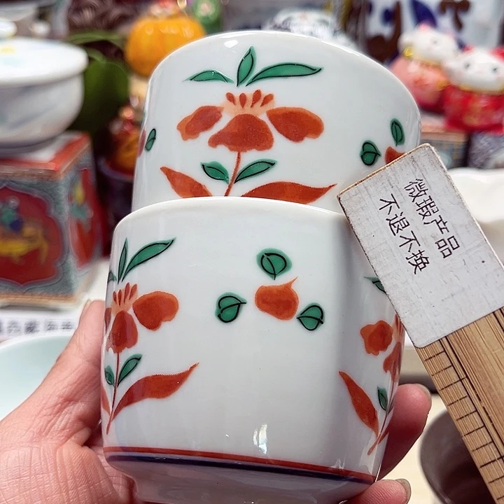 瓷片女*花云满28包邮88888888888888