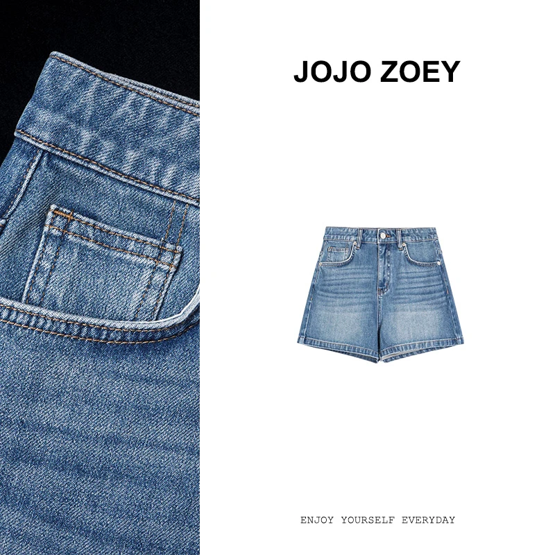 JOJO ZOEY【清仓NO退换】偶像计划~百搭显腿长舒适牛仔短裤dk-3866
