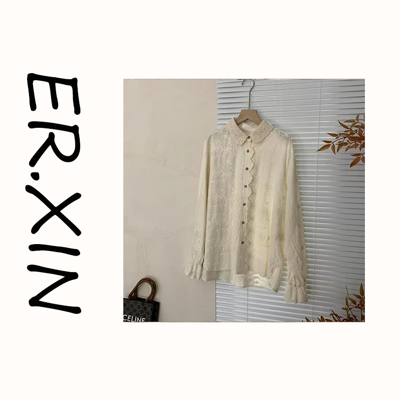 ER.XIN-’工艺彩扣’面料和版型是灵魂 工艺面料衬衫 彩色扣设计