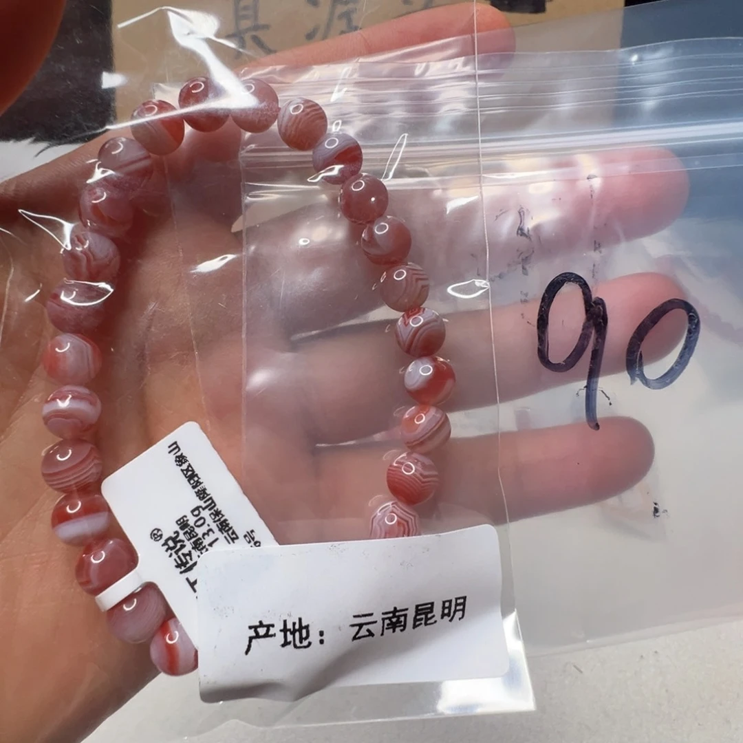 南红玛瑙南红配饰未镶嵌90