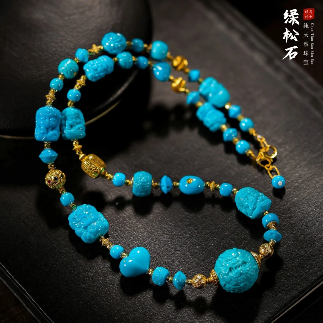 【桃总推荐】18K绿松石多宝项链/约46cm@@ZY50905003