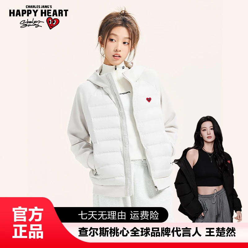 查尔斯桃心 90鹅绒羽绒服连帽款轻薄保暖冬季男女同款休闲宽松