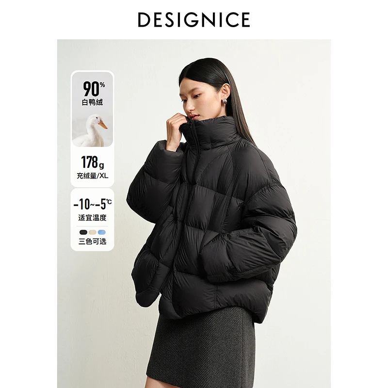 【会员专享】迪赛尼斯冬通勤气质宽松白鸭绒蓬松连帽羽绒服