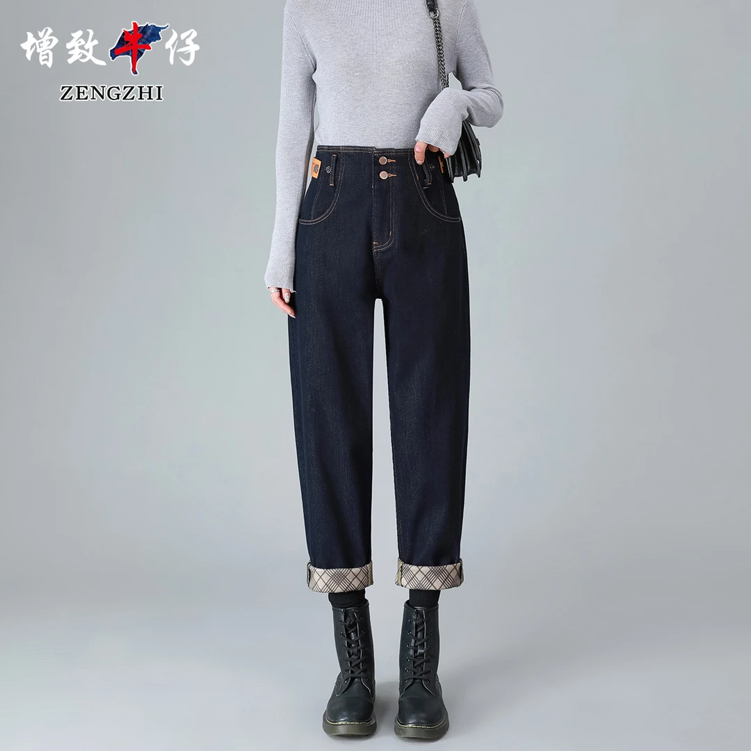 ZENGZHI/增致牛仔WDS9175秋季女装爆款提花百搭显瘦休闲风萝卜裤