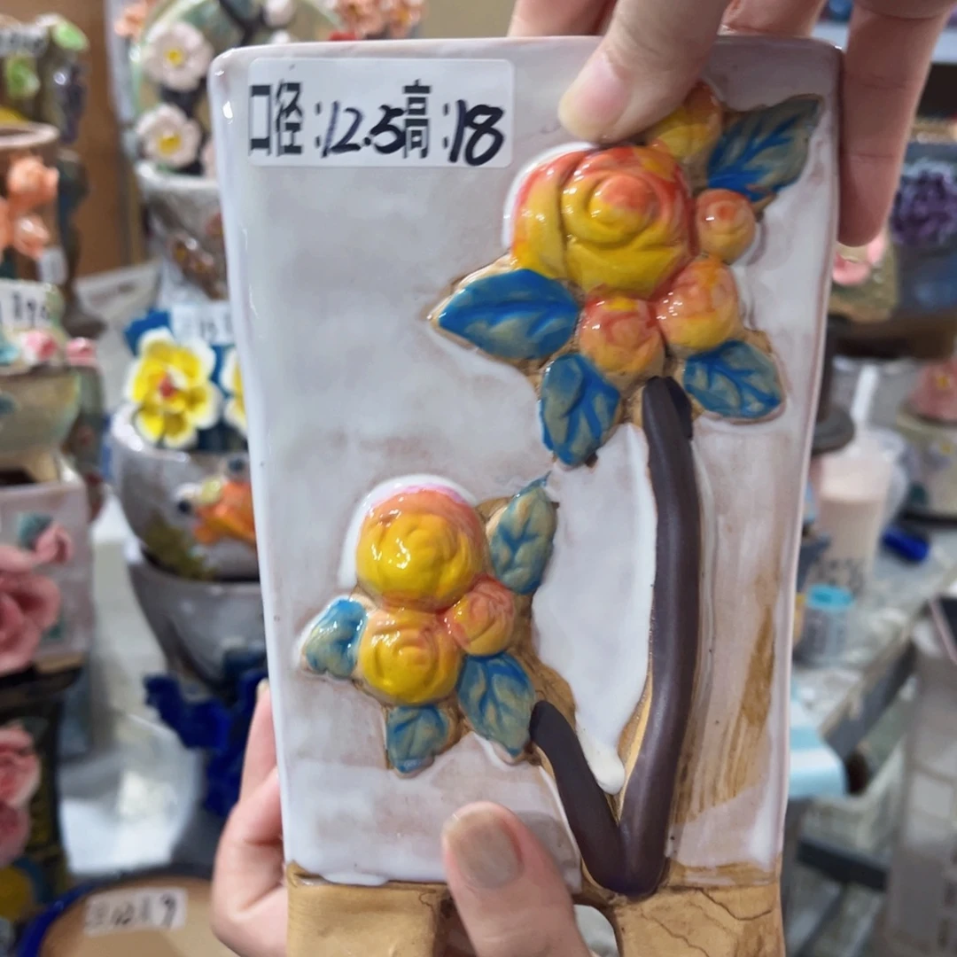 满20元发货爱退款的拉黑
