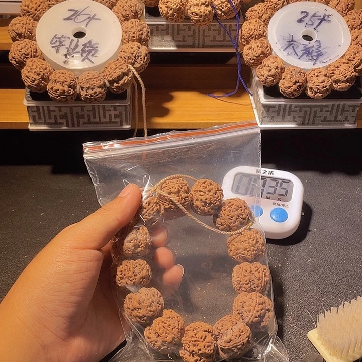 用***7手串金刚菩提我是