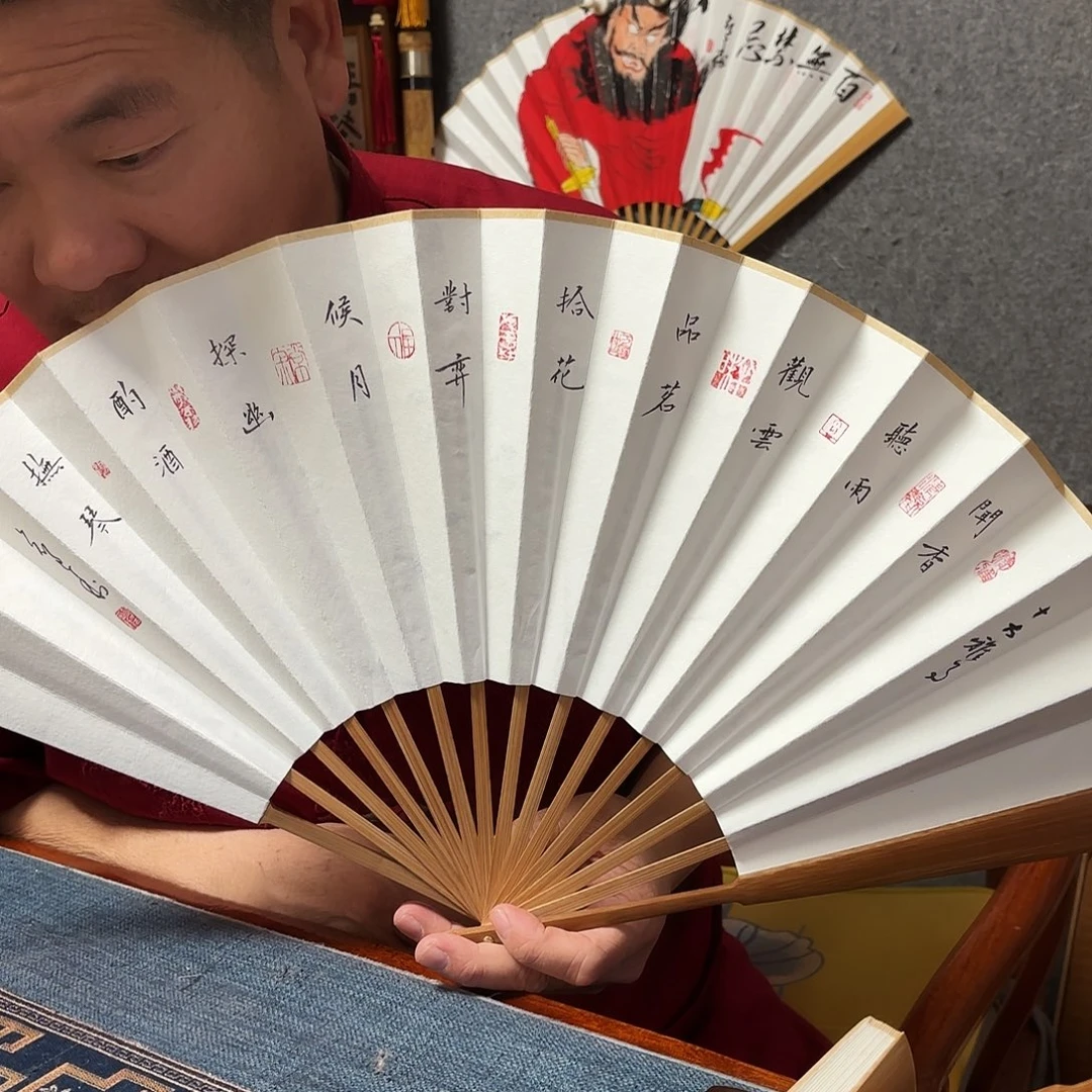 徐***社书法手写手绘10寸老油竹十大雅事