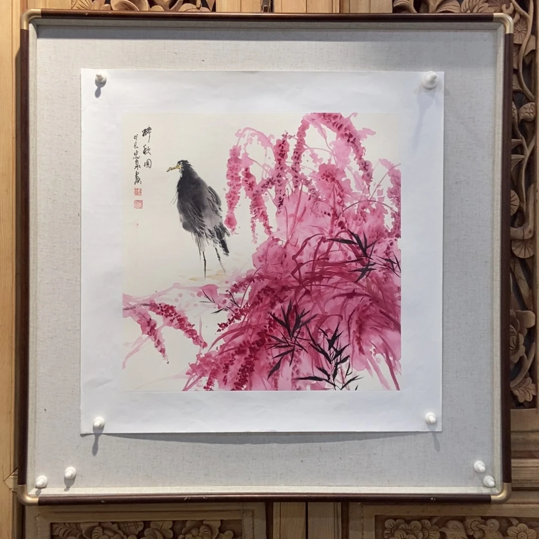 【闪购商品】国画善****气墨鱼精品墨鱼精品