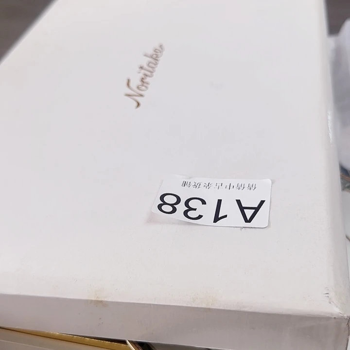 九*秋倩倩海外陶瓷工艺品