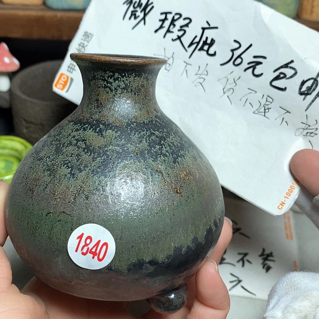 红陶拍5送一个小