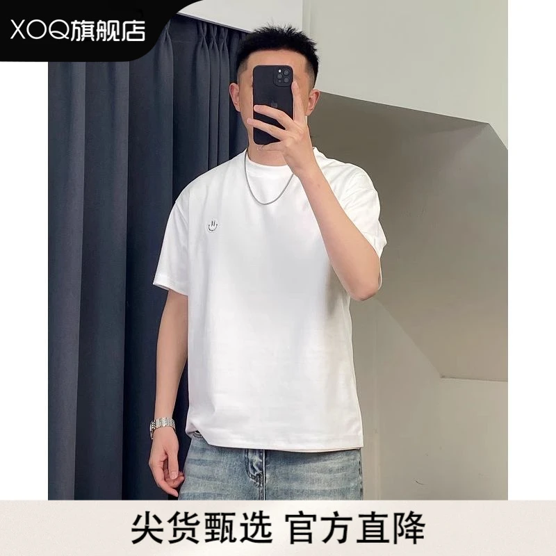 XOQ官方2025夏季新款高端钢印笑脸圆领短袖T恤男款宽松简约百搭衣